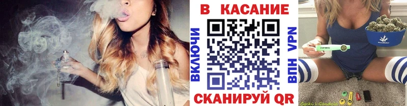 Как найти наркотики Десногорск А ПВП  Амфетамин  ГАШ  МЕФ 