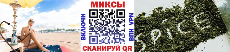 Бутират 1.4BDO  площадка Telegram  Десногорск 