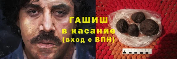 мескалин Абинск