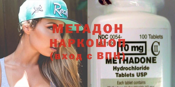 мескалин Абинск