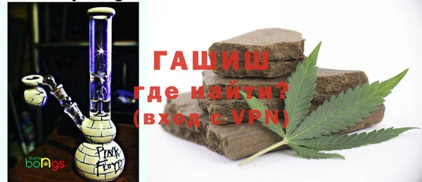 мескалин Абинск