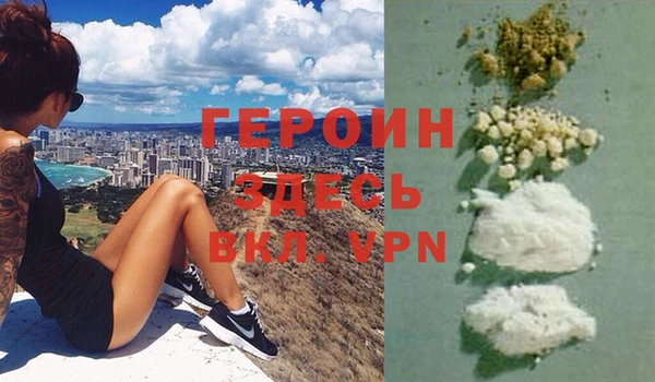 винт Ростов