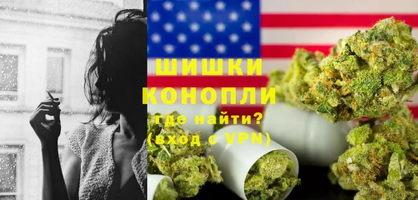 гашик Абаза