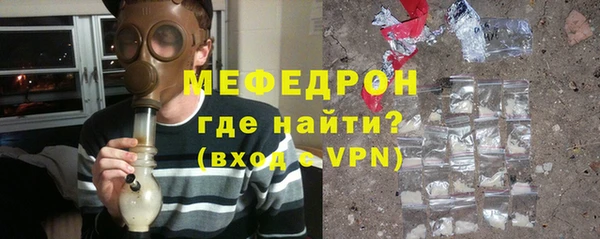 прущий лед Приозерск