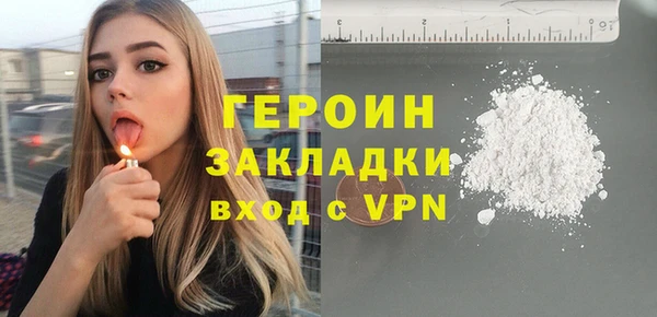 винт Ростов