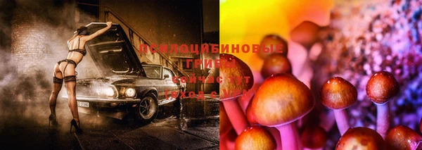 мефедрон VHQ Рославль