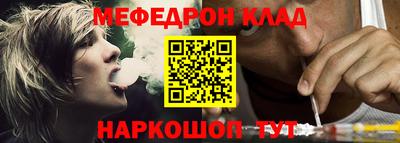 шишки Ликино-Дулёво