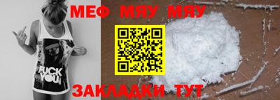 шишки Ликино-Дулёво