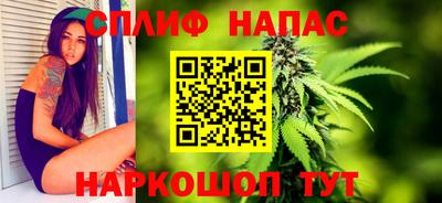 шишки Ликино-Дулёво