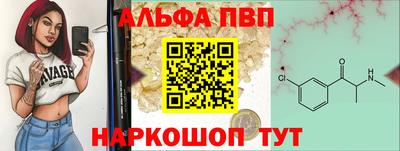 бошки Ливны