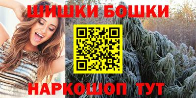 каннабис Лесосибирск