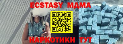 бошки Ливны