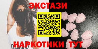 шишки Ликино-Дулёво