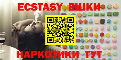 бошки Ливны