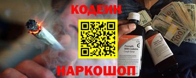 бошки Ливны