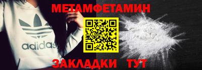 бошки Ливны