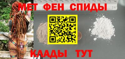 бошки Ливны