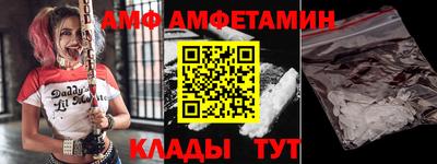 каннабис Лесосибирск