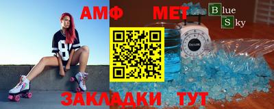 каннабис Лесосибирск