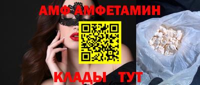 каннабис Лесосибирск