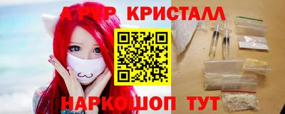 шишки Ликино-Дулёво