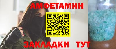 каннабис Лесосибирск