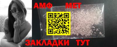шишки Ликино-Дулёво