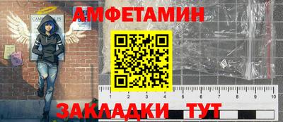 каннабис Лесосибирск