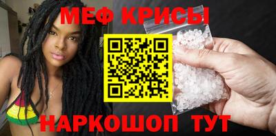 каннабис Лесосибирск