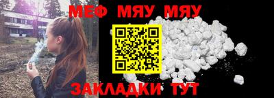 шишки Ликино-Дулёво